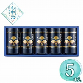 【お中元2026】やま磯 初摘み味付のりセット 5本 乾物 海苔【送料込み】