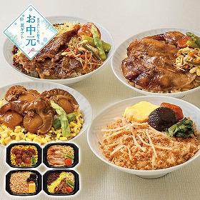 【お中元2026】空弁専門店 美食千歳 空弁めぐり 和風惣菜【送料込み】【二重包装不可】【お届け不可地域：離島】_551