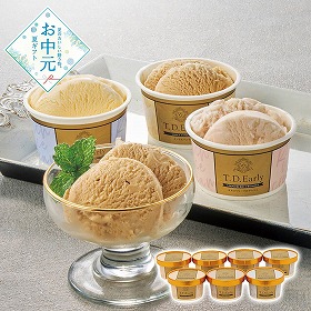 【お中元2026】T.D.Early リッチアイス スイーツ アイスクリーム【送料込み】【二重包装不可】【お届け不可地域：離島】_687