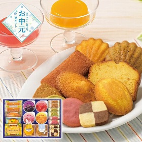 【お中元2026】銀座コージーコーナー ギフトアソート スイーツ 洋菓子【送料込み】【二重包装不可】_705