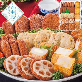 【お中元2026】古来さつま揚げ詰合せ 木箱 練り物 さつまあげ【送料込み】【二重包装不可】【お届け不可地域：離島】_861