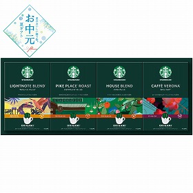 【お中元2026】スターバックス オリガミパーソナルドリップコーヒーギフト コーヒー【送料込み】【二重包装不可】_978