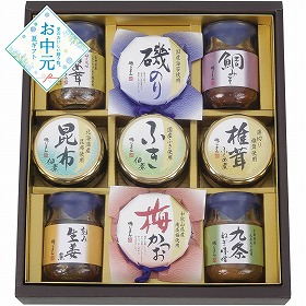 【お中元2026】磯じまん ご飯のお供瓶詰セット 和風惣菜【送料込み】【二重包装不可】_1058