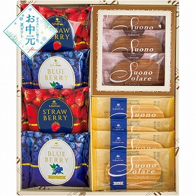 【お中元2026】京都ラ・バンヴェント クリームサンド＆クッキー スイーツ 洋菓子【送料込み】【二重包装不可】_1078