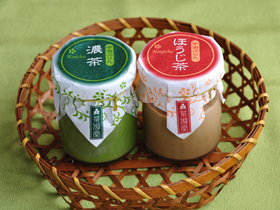 京都銘菓 茶游堂 宇治ぷりん【濃茶&ほうじ茶】4個入