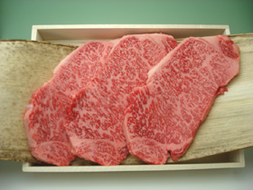 三重県特産品 松阪牛　松阪牛サーロインステーキ 1枚（約200g） 【冷凍】