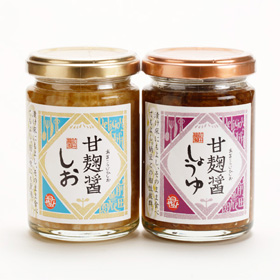 甘麹醤 しお&甘麹醤 しょうゆ【送料込み】