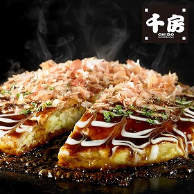 千房 大阪名店の味豚玉 10枚 DMB10 大阪【送料込み】