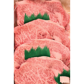 愛媛県産いしづち牛 厳選!雌黒毛和牛 リブロース しゃぶしゃぶセット 約650g (A4-A5等級)【送料込み】