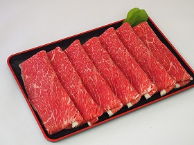 愛媛県特産品 はなが牛 バラしゃぶしゃぶセット 200g×2P