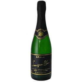 島根ワイナリー ソーヴィニヨン・ブランスパークリングワイン 750ml （カートン付き）【送料込み】