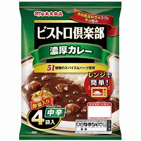 ビストロ倶楽部濃厚カレー 中辛 4パック×12個 丸大食品【送料込み】