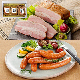 伊賀上野の里 熟成ベーコン 熟成ウインナー 詰合せ JS-60 【送料込み】【二重包装不可】