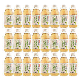 有機ぐれいぷナイアガラジュース 250ml×24本【送料込み】