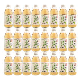 有機ぐれいぷナイアガラジュース 250ml×24本【送料込み】