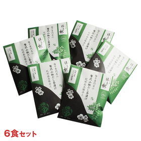 贅沢山椒だし茶漬け 紀州南高梅添え(6食セット)【送料込み】