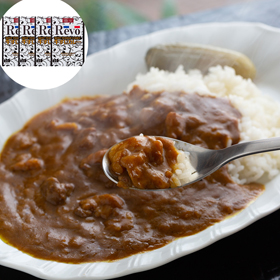 大阪 「洋食Revo」 和牛すじカレー（レトルト・4箱)【送料込み】