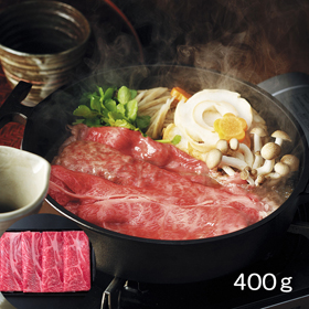 熊本 くまもとあか牛の肩ロースすき焼き(400g)【送料込み】