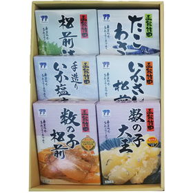 北の玉手箱B【送料込み】【お届け不可地域:沖縄・離島】