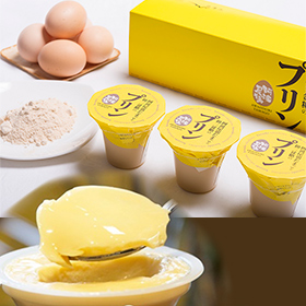 阿波尾鶏たまごと和三盆のプリン 3入り 2箱【送料込み】【お届け不可地域:北海道・沖縄・離島】【お届け日の指定不可】