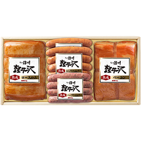 爽やか信州軽井沢熟成ハム・ベーコン・ウインナー詰合わせセット(K-550)【送料込み】【お届け不可地域:離島】【二重包装不可】