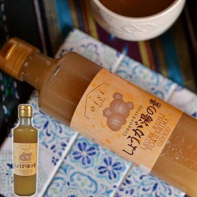 しょうが湯の素 275ml×6本 ソフトドリンク 生姜湯 ショウガ【送料込み】【二重包装不可】
