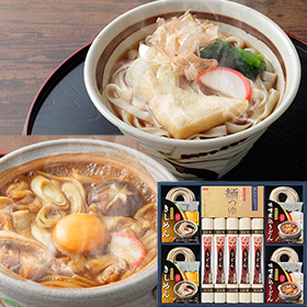 尾張いろいろ麺詰合せ ORY-40【期間限定】【送料込み】