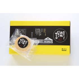 酒粕バターサンドクッキー(６個入箱)【送料込み】【とちぎのいいもの物産展】