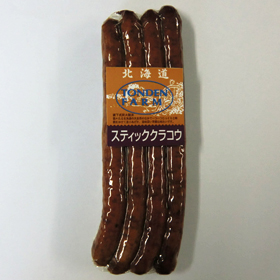 北海道名産品 サラミ スティッククラコウ 110g