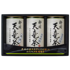 静岡 天竜茶 煎茶神緑100ｇ 煎茶清緑80ｇ 煎茶80ｇ【送料込み】