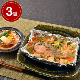 北海道 鮭のちゃんちゃん焼きと帆立バター焼き ×3【送料込み】