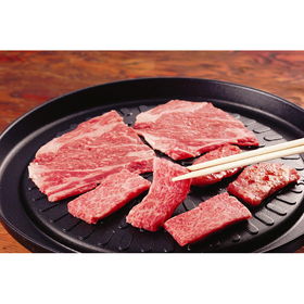 兵庫 神戸ビーフ 焼肉 肩ロース・もも・バラ550g【送料込み】