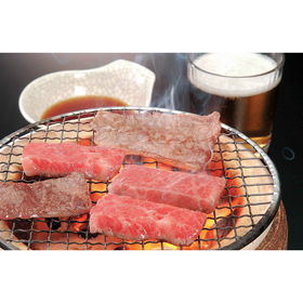 兵庫 「牛乃匠」 神戸ビーフ 焼肉 モモ1kg【送料込み】