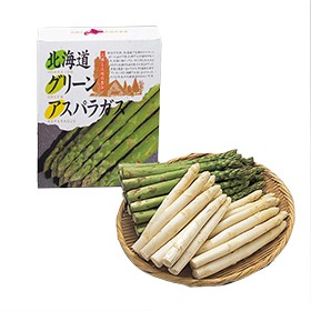 グリーン＆ホワイトアスパラセット 計1kg【送料込み】【二重包装不可】【お届け日指定不可】【お届け不可地域：沖縄・離島】