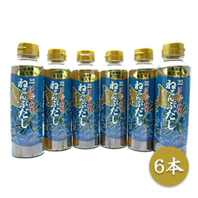 はこだて朝市ねこんぶだし 300ml×6本【送料込み】【お届け不可地域：沖縄・離島】