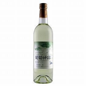 島根ワイナリー 「葡萄神話 白 750ml」【送料込み】