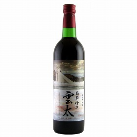 島根ワイナリー 「葡萄神話 雲太 赤 750ml」【送料込み】