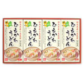 群馬県名物  ひもかわうどん8食セット【送料込み】