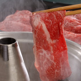 熊本県産 和王 しゃぶしゃぶ用（計900g） 牛肉【送料込み】