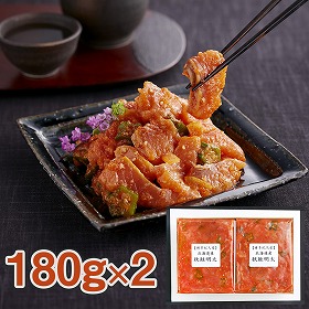 福岡 博多紀久屋 秋鮭明太 惣菜【送料込み】【二重包装不可】【お届け不可地域：離島】