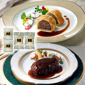 ホテルオークラ 神戸牛ハンバーグ＆ビーフパイセット 惣菜【送料込み】【二重包装不可】【お届け不可地域：離島】