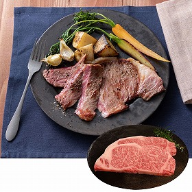 神戸ビーフ サーロインステーキ 牛肉 サーロイン【送料込み】【二重包装不可】【お届け不可地域：離島】