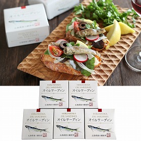 広島産オイルサーディンセット 魚介類 イワシ【送料込み】【お届け不可地域：離島】