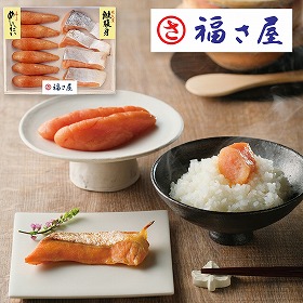福さ屋 味楽セット めんたいこ 明太子 鮭【送料込み】【お届け不可地域：離島】