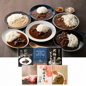 関西名店カレー詰合せ 惣菜 カレー【送料込み】【お届け不可地域:離島】
