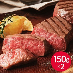 三重 松阪牛ももステーキ 牛肉 モモ【送料込み】【二重包装不可】【お届け不可地域：離島】