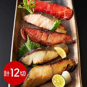 静岡 焼津いまる井川商店 漬け魚4種セット（計12） 和風惣菜 西京漬 粕漬【送料込み】【二重包装不可】【お届け不可地域：離島】