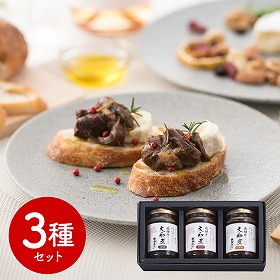 岐阜 創業明治10年 鵜舞屋 飛騨牛大和煮詰合せ 和風惣菜【送料込み】【二重包装不可】【お届け不可地域：離島】