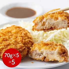 京都どんぐり 京都ぽーくコロッケセット 洋風惣菜 コロッケ【送料込み】【二重包装不可】【お届け不可地域：離島】
