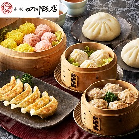 東京 赤坂四川飯店 監修 点心6種セット 中華惣菜 点心【送料込み】【二重包装不可】【お届け不可地域:離島】